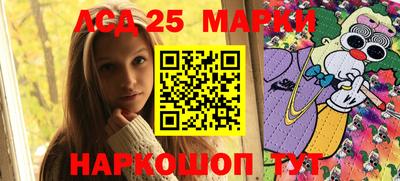 кокаин перу Балаково