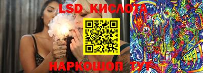 2c-b Балахна
