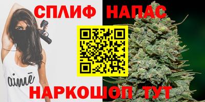 2c-b Балахна