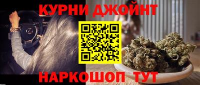 2c-b Балахна