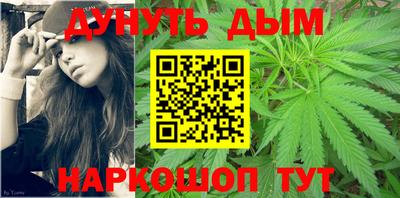 кокаин перу Балаково
