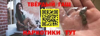 мескалин Балашиха