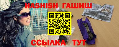 мескалин Балашиха
