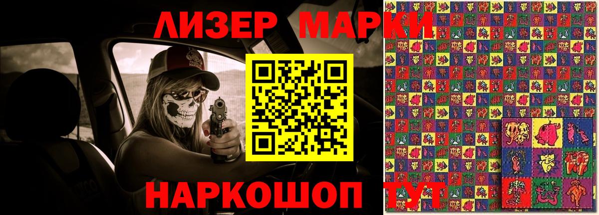 Лсд 25 экстази кислота  Вход с VPN  Верхняя Пышма 